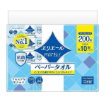 エリエール　Ｐｌｕｓ＋キレイ　ペーパータオル　コンパクトタイプ　２００組(２枚重ね)　１０個パック