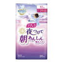 ナチュラ　夜つけて朝あんしん　吸水パッド　26cm　85cc　20枚入