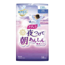 ナチュラ 夜つけて朝あんしん 吸水パッド 29cm 130cc 16枚入