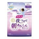 ナチュラ 夜つけて朝あんしん 吸水パッド 33cm 180cc 14枚入
