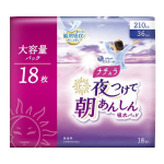 ナチュラ 夜つけて朝あんしん 吸水パッド 36cm 210cc 18枚入