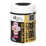 エリエール　超　除菌できるアルコールタオル　パワープラス　ボトル　本体　７０枚