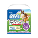 エリエールペット　キミおもい　のびのび動けるアクティブウェア　Lゆったりサイズ　２０枚