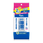 エリエール　除菌できるアルコールタオル　携帯用　３２枚×２コパック