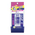 エリエール　除菌できるアルコールタオル　ウイルス除去用　携帯用　３０枚×２コパック