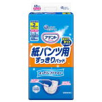 アテント 紙パンツ用 すっきりパッド 2回吸収 48枚