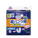 アテント 紙パンツ用 夜1枚安心パッド 6回吸収 男女共用 18枚入
