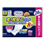 アテント 夜1枚安心パッド モレを防いで朝までぐっすり 8回吸収 28枚入