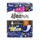 i`@甧@z炳@zpbh@QPObb@Ă]T̃ptPARU@PQ