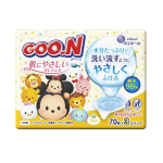 グーン　肌にやさしいおしりふき　無香料　７０枚×３コ