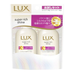 ラックス　スーパーリッチシャイン　モイスチャー　ミニ保湿シャンプー・コンディショナー　ペアセット