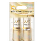 ラックス　スーパーリッチシャイン　ダメージリペア　 本体ペアセット　400g+400g