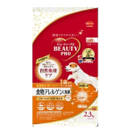 ビューティープロ　ドッグ　食物アレルゲンに配慮　１歳から　２.３ｋｇ