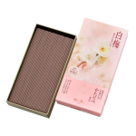 かたりべ　白梅　バラ詰　１００ｇ