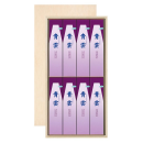 青雲 バイオレット 進物用 木箱 8包入 包装品