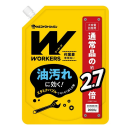 ＷＯＲＫＥＲＳ　作業着専用洗い　液体洗剤　詰替用　２０００ｇ