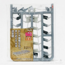 角ハンガー 〈プラ６２〉 モンスター　ピンチ６２個