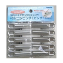 マルニシピンチ１０個入り