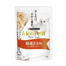 モンプチ　プチリュクス　パウチ　厳選ささみ　かつおだし仕立て　３５ｇ