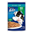 フィリックス　パウチ　やわらかグリル　１８歳から　ゼリー仕立て　ツナ　５０ｇ