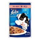 フィリックス　パウチ　やわらかグリル　成猫　１歳から　ゼリー仕立て　サーモン　５０ｇ