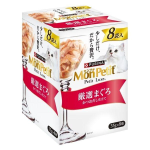 モンプチ　プチリュクス　パウチ　厳選まぐろ　かつおだし仕立て　８袋入