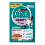 ピュリナワン　キャット　パウチ　健康寿命ケア　１１歳以上　チキン＆フィッシュ　グレービー仕立て　５０ｇ