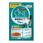 ピュリナワン　キャット　パウチ　健康寿命ケア　１１歳以上　チキン＆フィッシュ　ゼリー仕立て　５０ｇ