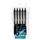 ゲルインクボールペン　水性・低粘度タイプ　０.５ｍｍ　黒　５本パック