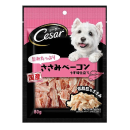 シーザー　スナック　ささみベーコン　うすあじ仕立て　８０ｇ