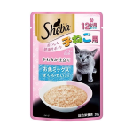 シーバ　リッチ　１２か月までの子ねこ用　やわらか仕立て　お魚ミックス　まぐろ・たい入り　３５ｇ