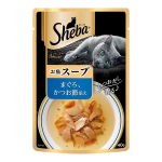 シーバ　アミューズ　お魚スープ　まぐろ、かつお節添え　４０ｇ
