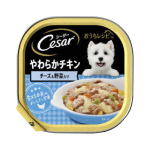 シーザー　トレイ　おうちレシピ　やわらかチキン　チーズ＆野菜入り　１００ｇ