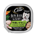 シーザー　自然素材レシピ　平飼いチキン＆にんじん・いんげん　８５ｇ