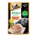 シーバ　自然素材レシピ　まぐろ　３５ｇ