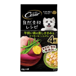 シーザー　自然素材レシピ　平飼い鶏の蒸しささみ＆さつまいも・いんげん　４袋