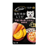 シーザー　自然素材レシピ　平飼い鶏の蒸しささみ＆農園野菜　４袋