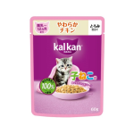 カルカン　パウチ　１２ヵ月までの 子ねこ用　やわらかチキン　６０ｇ