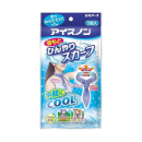 アイスノン　首もと　ひんやりスカーフ　１個入
