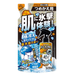 アイスノン　ICE KING　極冷えボディミスト　金木犀の香り　つめかえ用　１４０ｍＬ