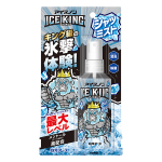 アイスノン　シャツミスト　アイスキング　１００ｍＬ