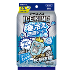 アイスノン　ＩＣＥ ＫＩＮＧ　極冷え　洗顔シート　無香料　４０枚入
