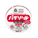 洋服ダンス用　パラゾール　詰替用