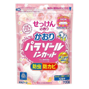 かおりパラゾール ノンカット袋入 引き出し・衣装ケース用 せっけんの香り 700g