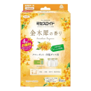 ミセスロイド　クローゼット・洋服ダンス用　ミセスロイド　１年間有効　金木犀の香り　４個入