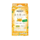 ミセスロイド　引き出し・衣装ケース用　金木犀の香り　１年防虫　２４個入
