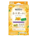 ミセスロイド　ウォークインクローゼット用　３個入　１年防虫　金木犀の香り