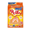 白元アース　レンジでゆたぽん