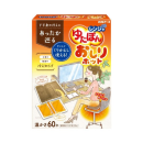 白元アース　レンジでゆたぽん　おしりホット