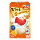 白元アース　レンジでゆたぽん　もちっとホットクッション